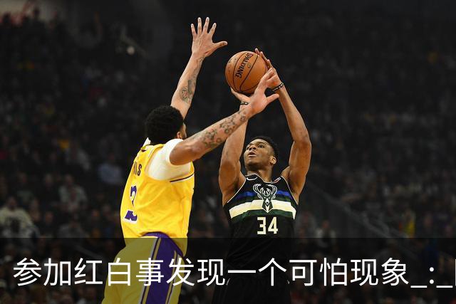 参加红白事发现一个可怕现象 : 随着60后70后老去 , 年轻人开始断亲了