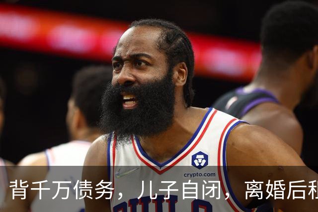 背千万债务，儿子自闭，离婚后租房住，64岁的她靠摆摊活出体面